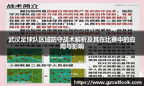 谈球吧体育