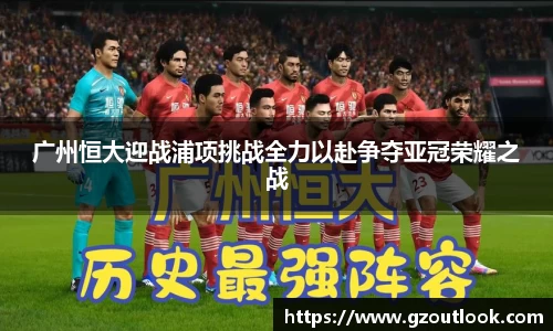 谈球吧