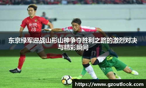 谈球吧官网