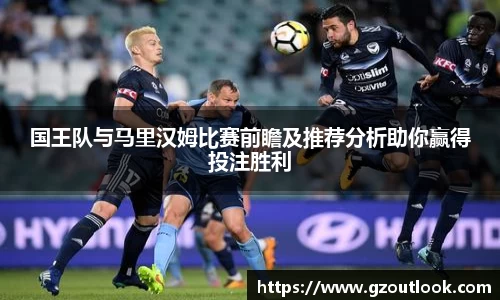 谈球吧官网