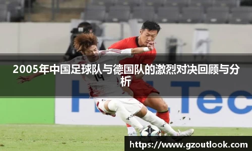谈球吧体育