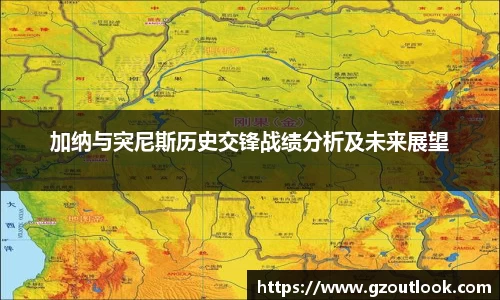 谈球吧